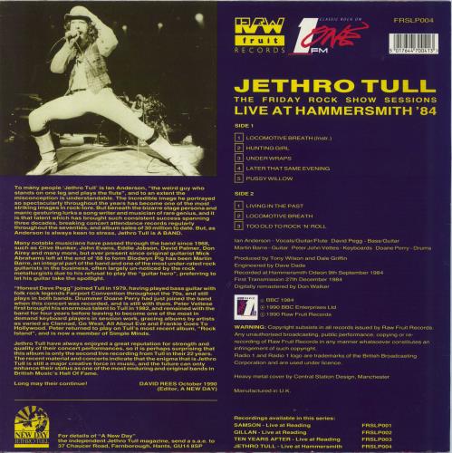 Jethro Tull レコード ジェスロ・タル/ジェラルドの汚れなき世界 日本盤発売時？帯付